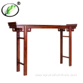 A long narrow table Long narrow table